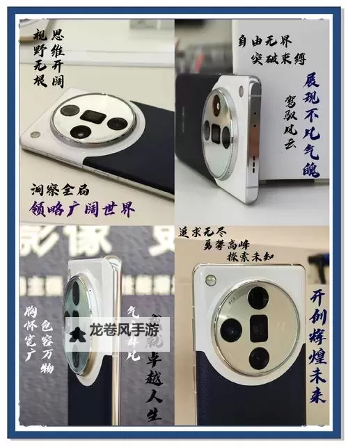 探索x7x7x7任意噪的奥秘与应用潜力图2