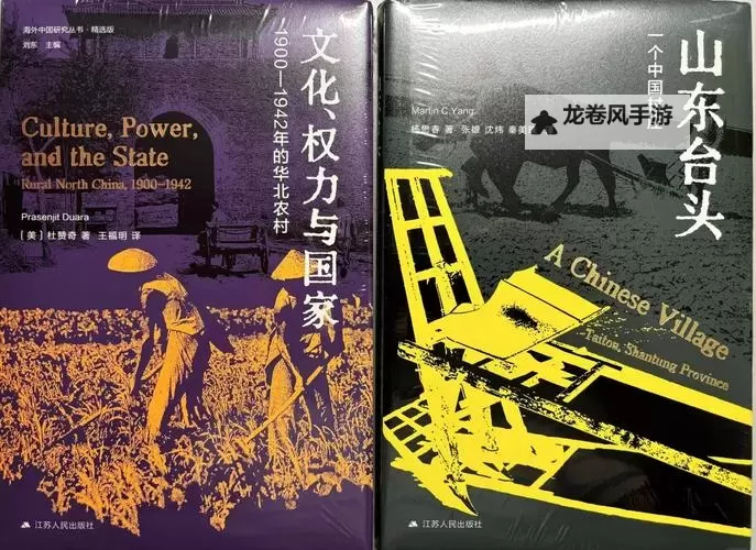 探索中国日本欧美精品:引领全球的高品质创作之选图1