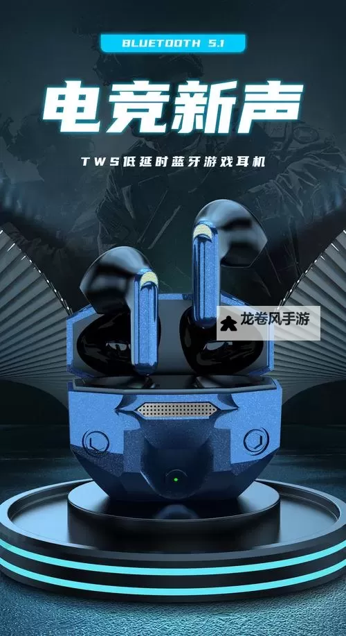 探索x7x7x7任意噪的奥秘与应用潜力图1