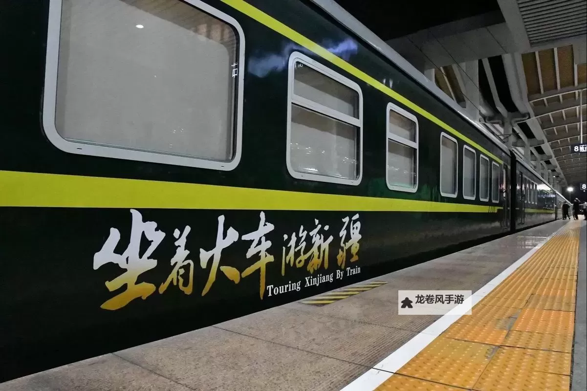 《专列一号全集百度影音在线看:完整高清版免费在线观看》图1