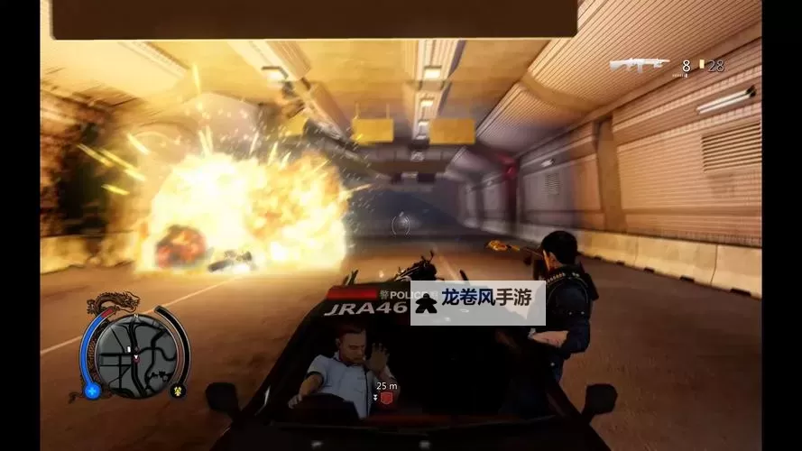 《热血无赖手机版安装在哪里？详细指南帮你轻松下载》图1