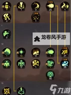 《全面解析:如何高效使用DNF加技能宝珠提升战力》图2