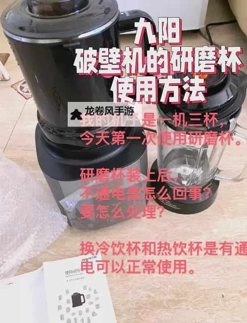 无序结晶的正确使用方法详解图2