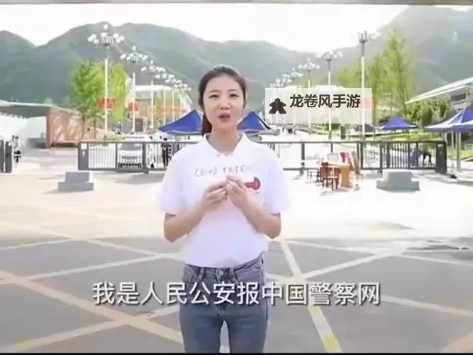 最美警察记者张津瑜落地窗九分钟:感人瞬间展现坚守与担当图1