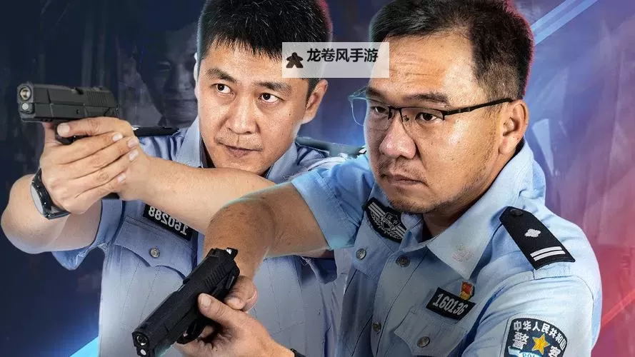 张警官大战吕总图片：正义与力量的激烈碰撞图1