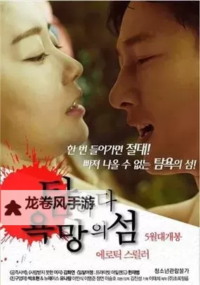 在线精品视频在线观看国内：最新高清资源免费在线观看推荐图1