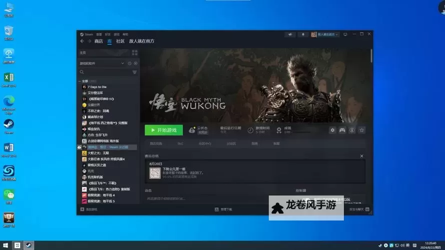 超pen在线免费视频:尽享高清随时随地娱乐新体验图1