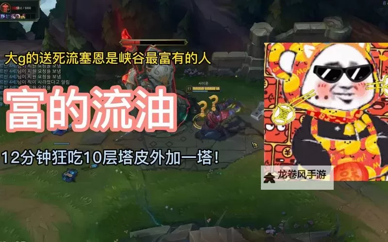 揭秘大g塞恩天赋:开启无限潜能的关键之路图1