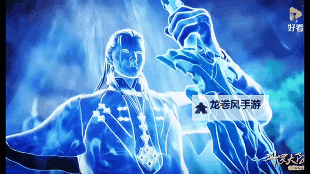 一阶武魂真身图片高清大解析:细节呈现震撼视效图1