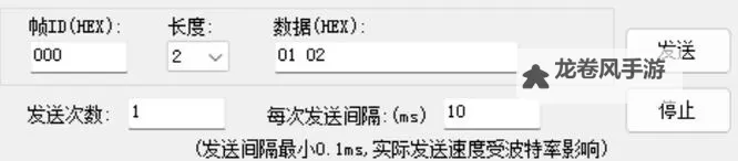 全面了解canopen免费公开官网:资源与信息指南图1