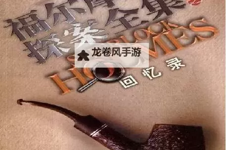 《回忆录:2k14进去一 的难忘瞬间》图1