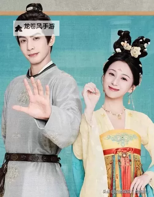 元媛恶女戏夫：权谋与情仇的交织人生图1