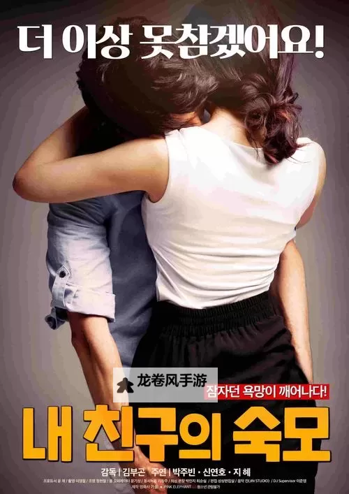 推荐的最好看的最新的中文字幕电影3排行榜大全图1