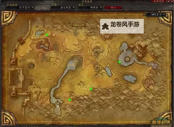 游学者文物点了不给声望：探索背后隐藏的原因与影响图1