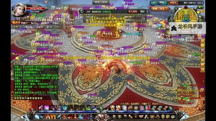 御龙在天手游龙魂突破技巧攻略详解图2