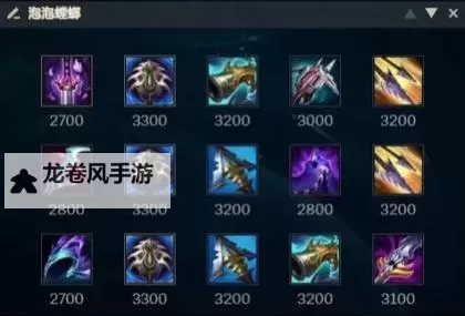 LOL螳螂天赋：最强推荐与实用解析图1