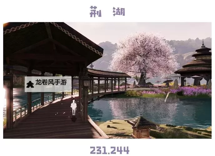 天刀手游出生地在哪里?揭秘游戏背后的创作起源图1