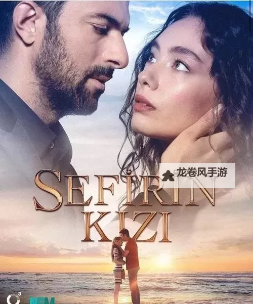 最新推荐：最近2019中文字幕大全视频1免费在线观看合集图1