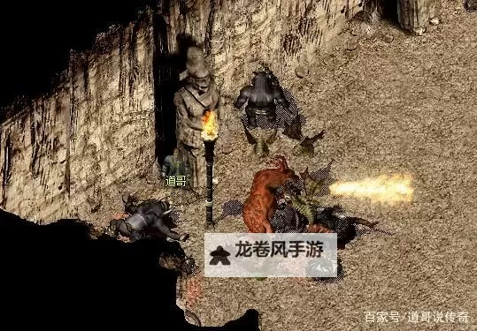 猪洞石墓阵迷路了怎么快速找到出口的方法图1