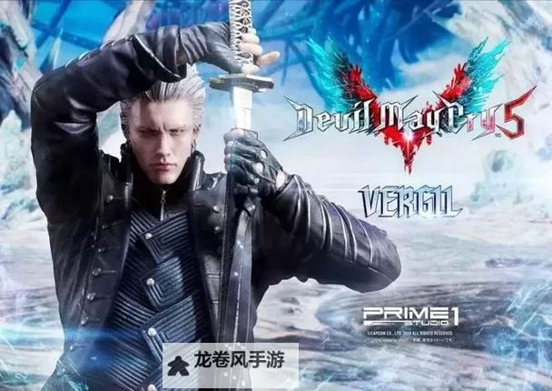 鬼泣5维吉尔防御是哪个键详解与操作指南图1