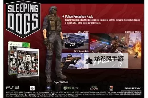 热血无赖怎么收起步枪详细攻略教程图2