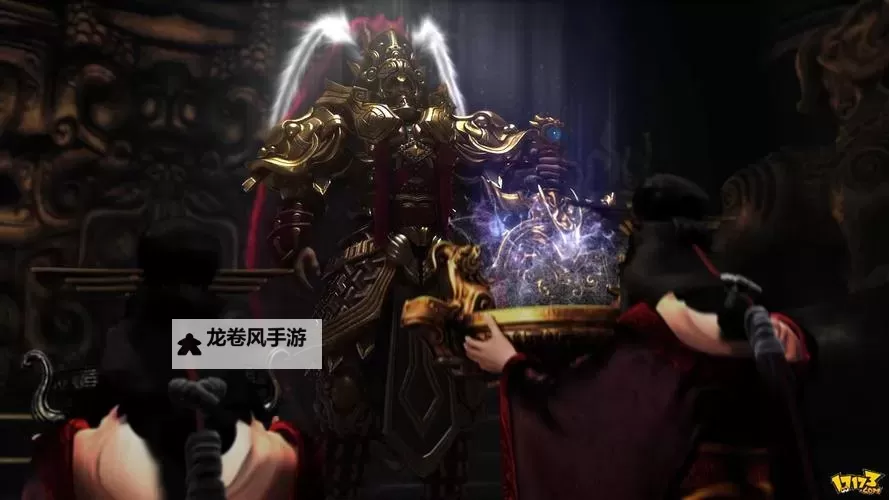 御龙在天最牛国王：君临天下的巅峰传奇图1