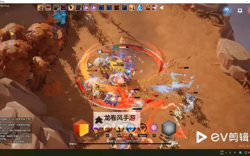 火炬之光神谕者选哪个：全方位指南与最佳选择解析图1