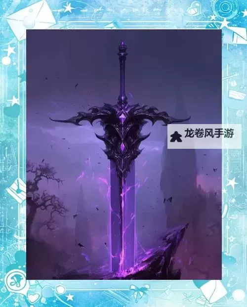 黑暗剑怎么拿：掌握终极夺宝秘技图1