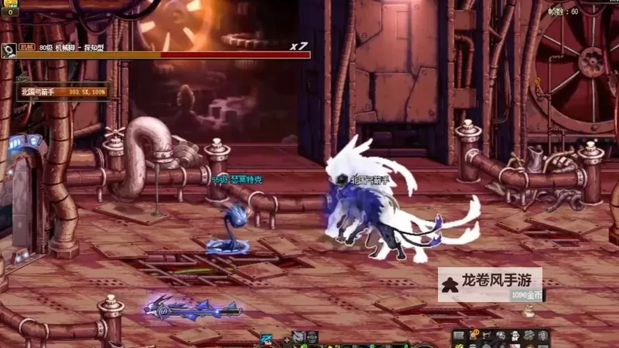 探索终极之源：揭秘DNF红色气息的奥秘图1