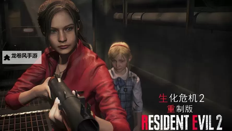 《生化危机2无删减完整版》最新高清全集免费在线观看完整版解析图1
