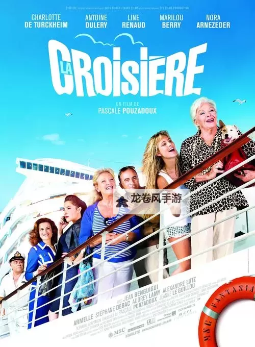 噼里啪啦免费观看高清视频大全:畅享高清视觉盛宴图1