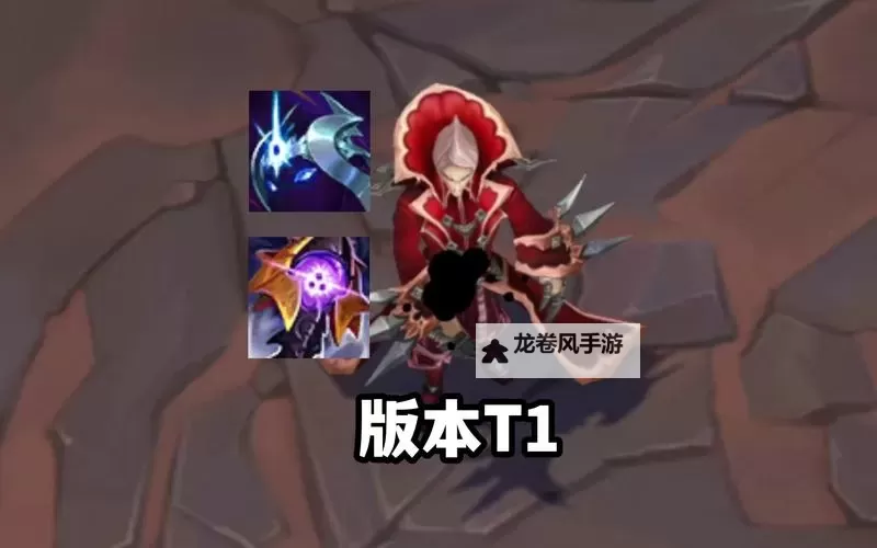 2023最新攻略:猩红收割者出装全攻略与玩法技巧图2