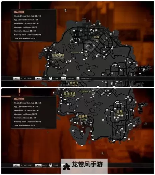 《热血无赖在哪送回雕像——游戏任务全攻略》图1