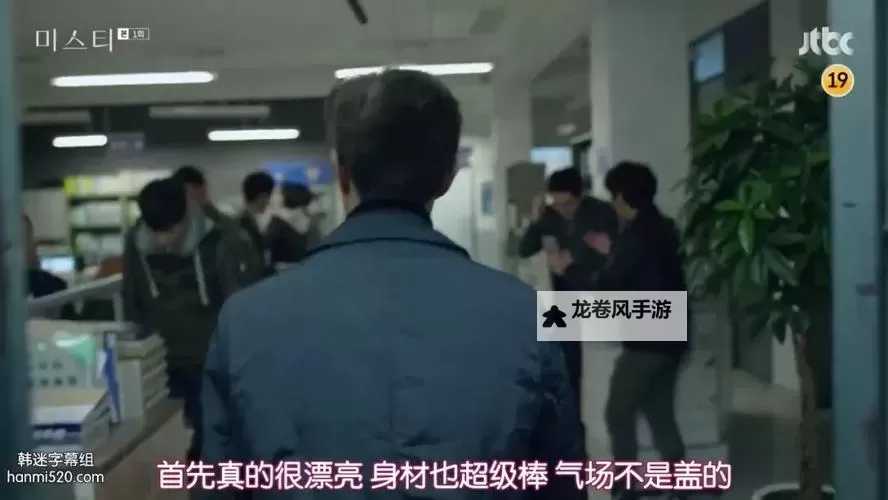 用我的大JBC死我:倾诉与释怀的深情叙事图2