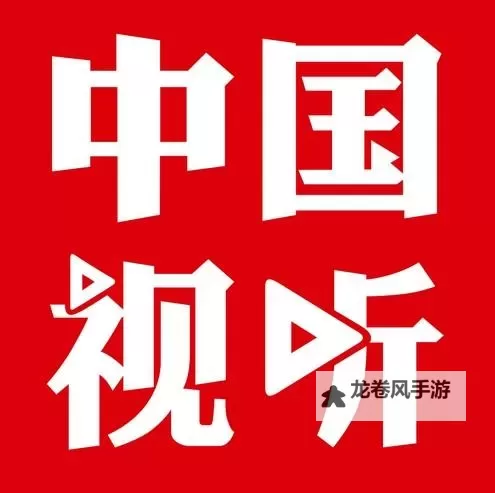 中国人在线观看高清：畅享视觉盛宴的最佳平台图2