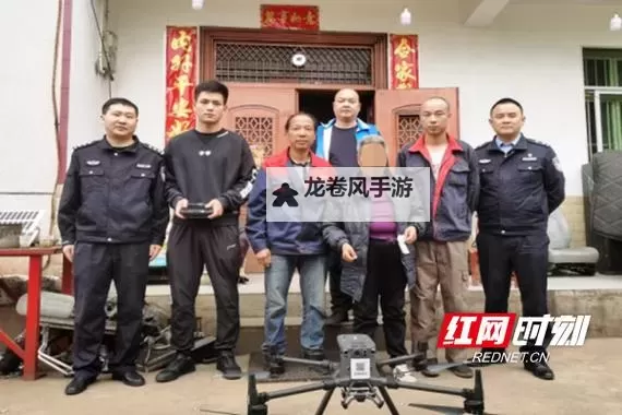 无人机协助找到老人：现代科技守护幸福家庭图1