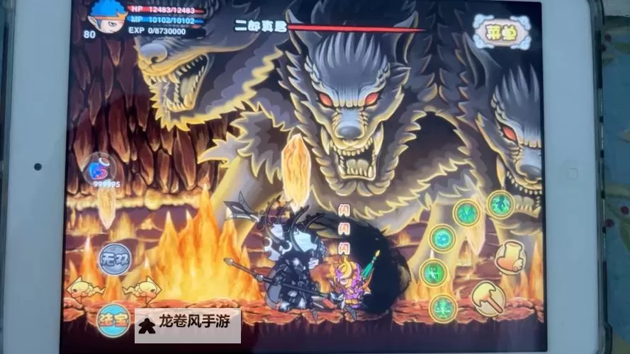 全面指南：4399造梦西游3攻略全解析图2