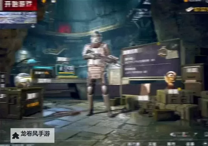 热血无赖怎么收起步枪详细攻略教程图1