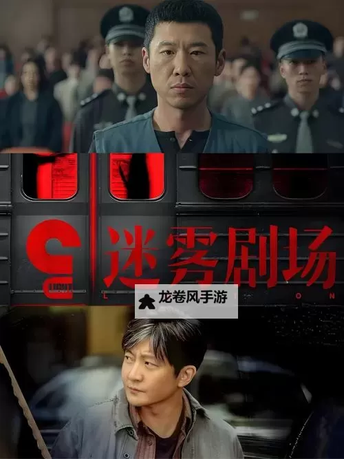 影视剧片名越来越莫名其妙了：背后的创意迷思与市场走向图1