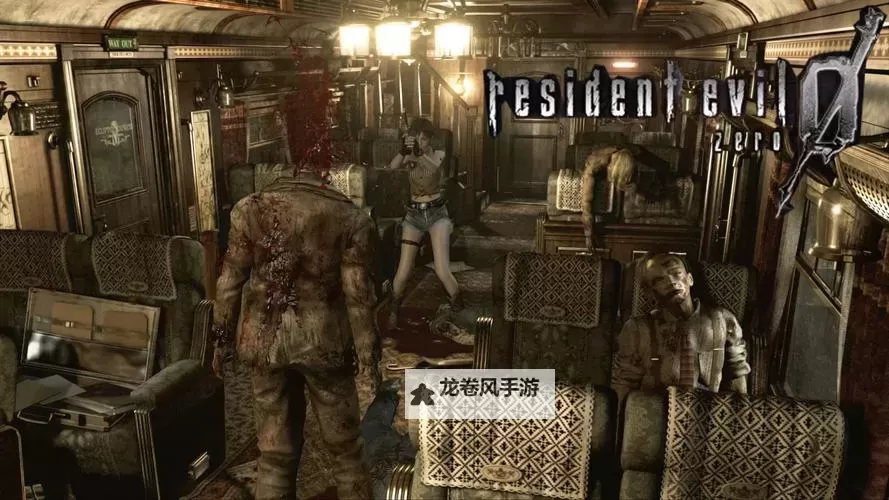 生化危机0和1哪个难:全面对比解析图1