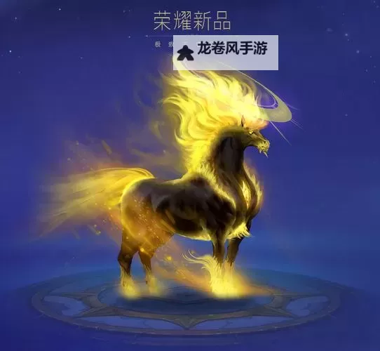 魔域血族用什么坐骑?最强坐骑推荐与获取攻略图2