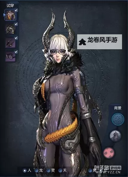 剑灵时装图鉴大全：全面收录与最全佩戴指南图2