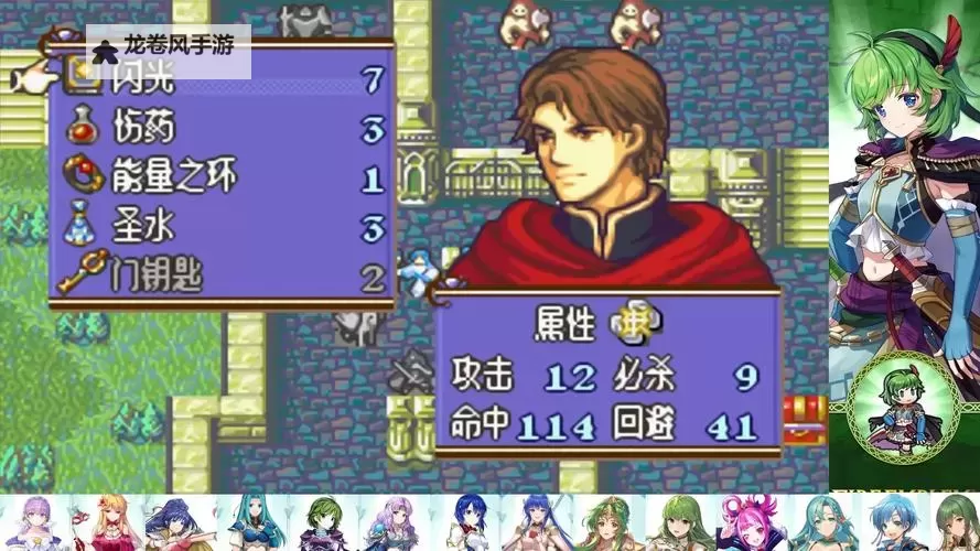 FC双月传说金手指:开启无限可能的冒险之门图1