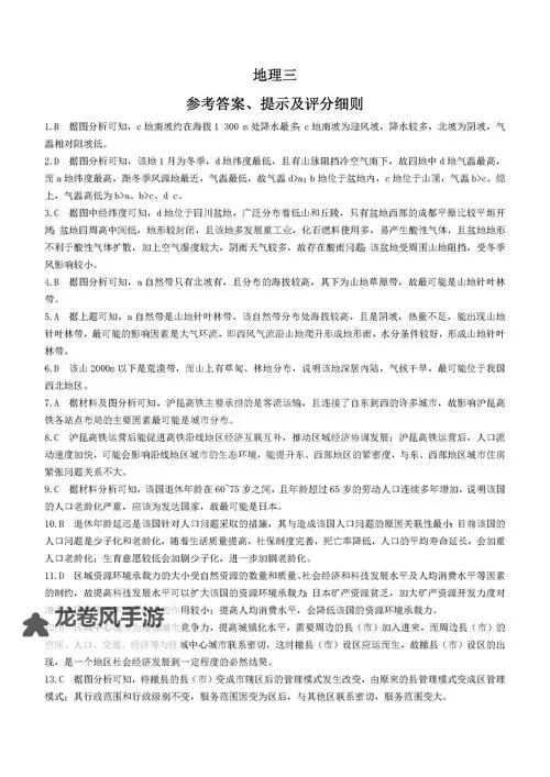 2024年最新答案推荐：久热只有精品为你带来极致体验图1