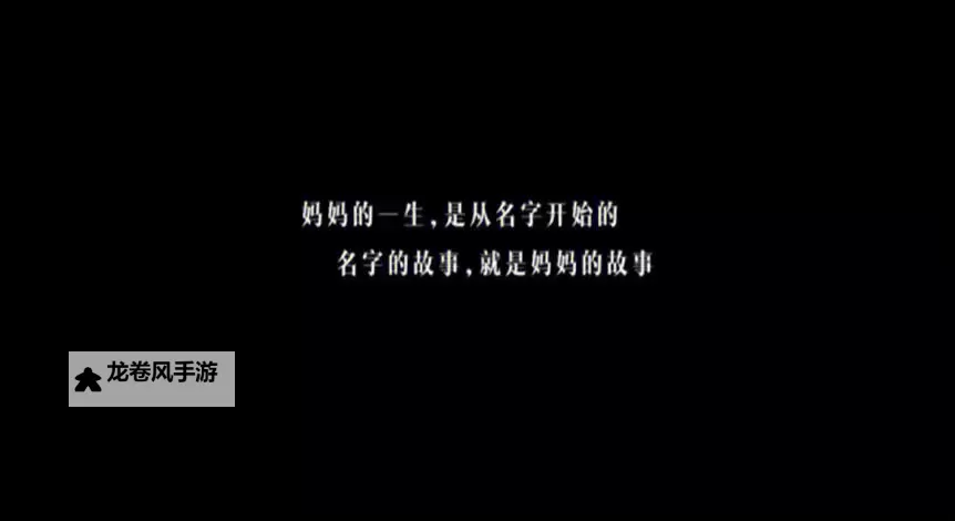 征服同学的麻麻李淑凤：校园里的温柔与坚韧图2