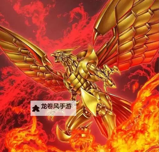 【深度解析】为何游戏王翼神龙不实用？卡片性能与实战分析图1