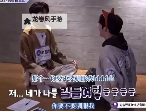 长途汽车的最后一排他要了:旅途中的意外与心事图1