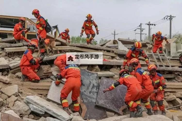 长春地震最新消息：最新搜救进展与灾情汇总图1