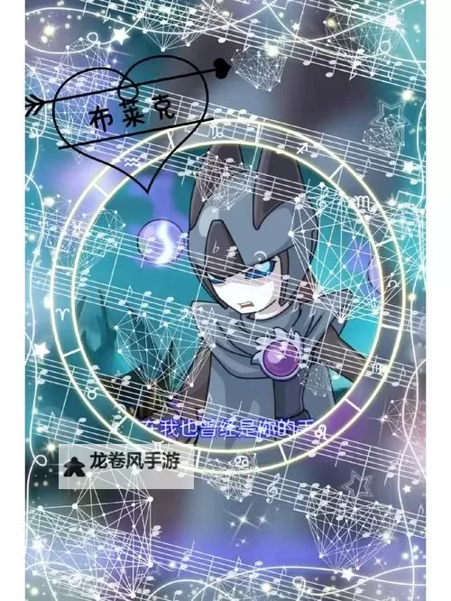 探索赛尔号尼奥图片的精彩世界：高清美图欣赏图2