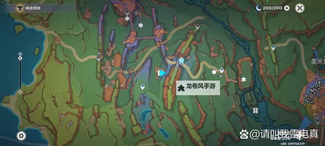 究极绿宝石龙螺旋之塔在哪：详尽位置指南与探索路线图2